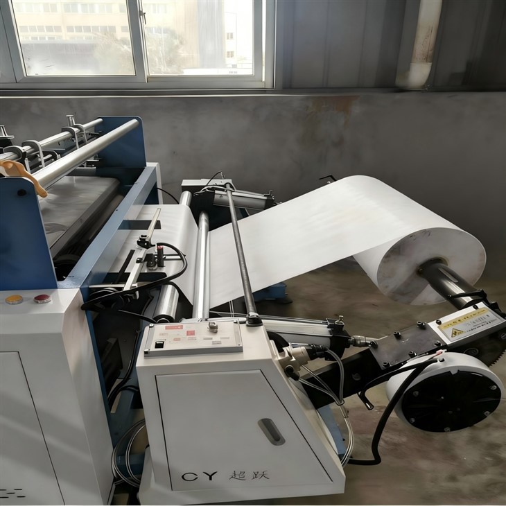 Drawstring Bag Making Machine best